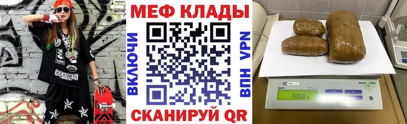 Хочу наркоту Сарапул Галлюциногенные грибы  Каннабис  Меф  СОЛЬ  ГАШ  КОКАИН 