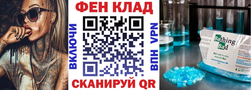 Амфетамин Premium  Сарапул 