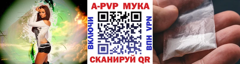 закладки  Сарапул  Alfa_PVP крисы CK 