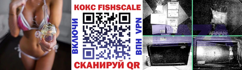 mega ссылки  Сарапул  Кокаин 98% 