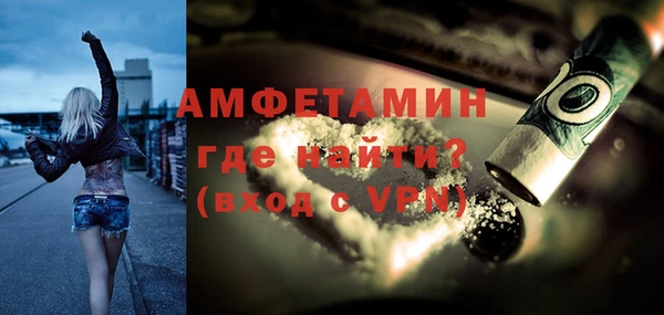 jwh Алзамай