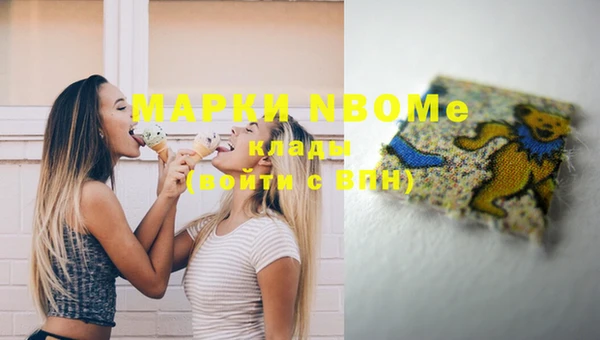 МДПВ Алексин