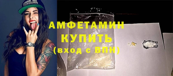 jwh Алзамай