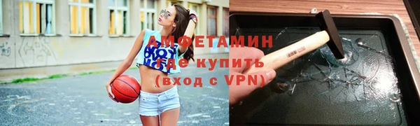 марихуана Абаза