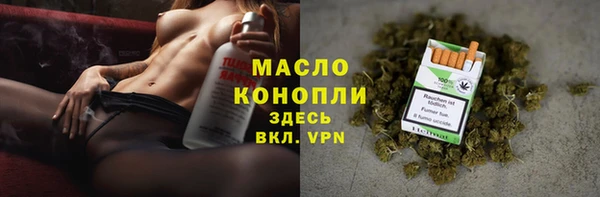 марихуана Абинск