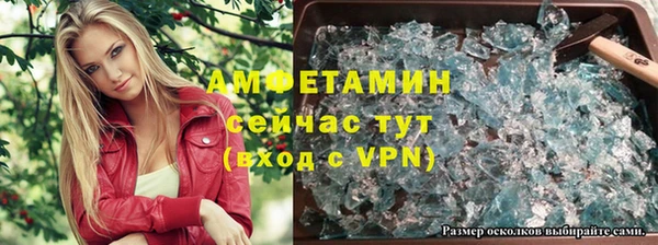 2c-b Покачи