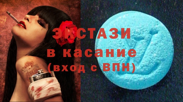 марихуана Абинск