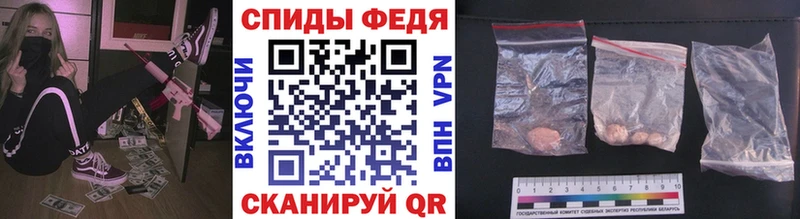 дарнет шоп  Сарапул  МЕТАМФЕТАМИН кристалл 